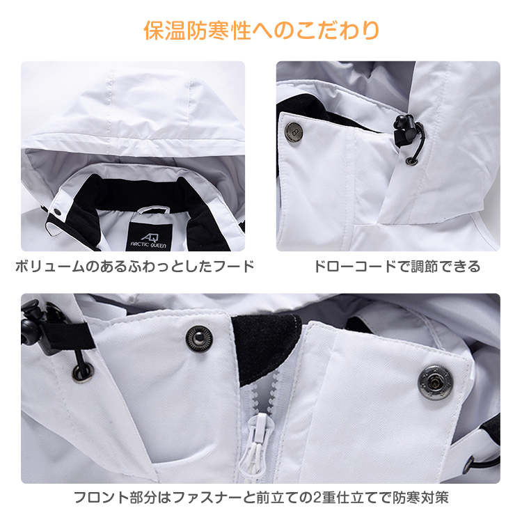 スキーウェア キッズ つなぎ スノーボードウェア スノーウェア ベビー