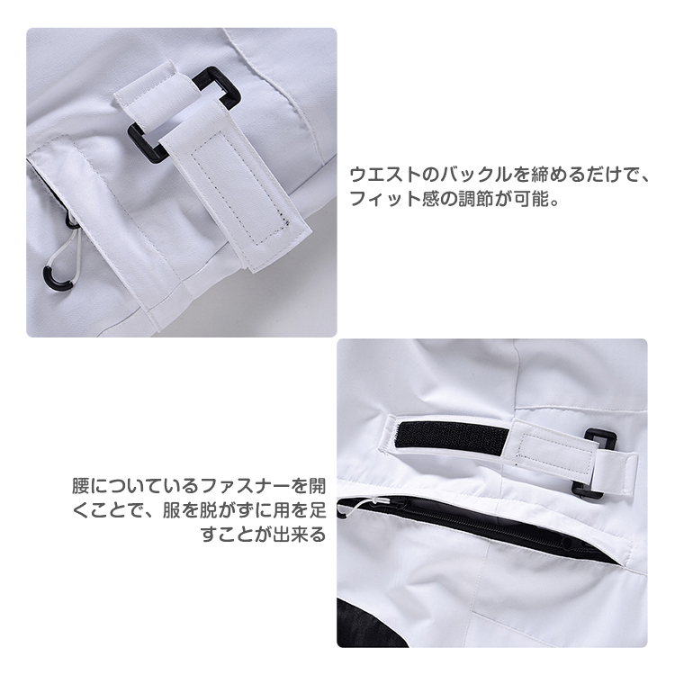 スキーウェア キッズ つなぎ スノーボードウェア スノーウェア ベビー