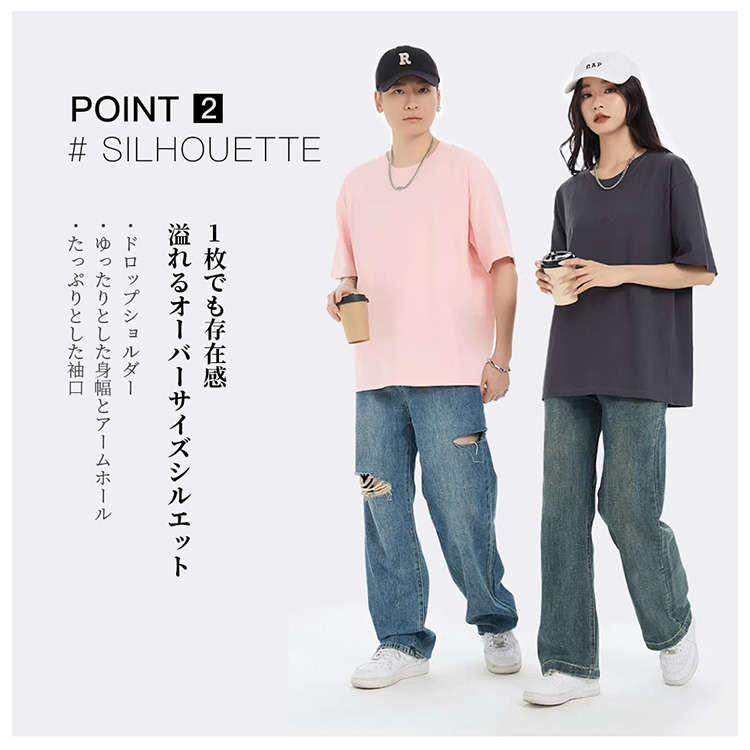 半袖Tシャツ 男女兼用 無地 部屋着 夏服 夏 ルームウェア 薄手