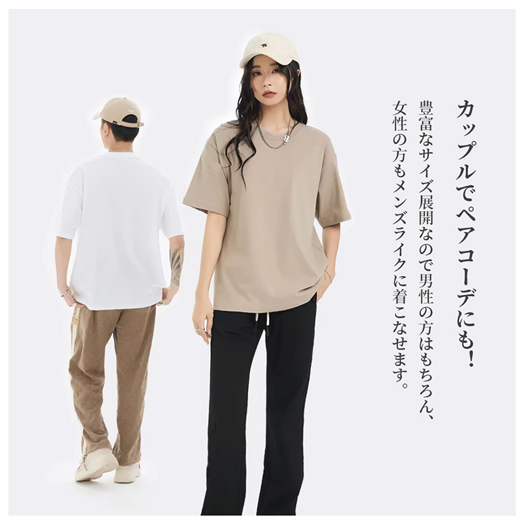 ペアＴシャツ メンズ レディース ゆったり 半袖 半袖カットソー ペアルック 大きサイズ カジュアル 通気 快適 ゆったり ルームウェア 夏物 楽天市場】ペアTシャツ メンズ レディース ゆったり 半袖 半袖