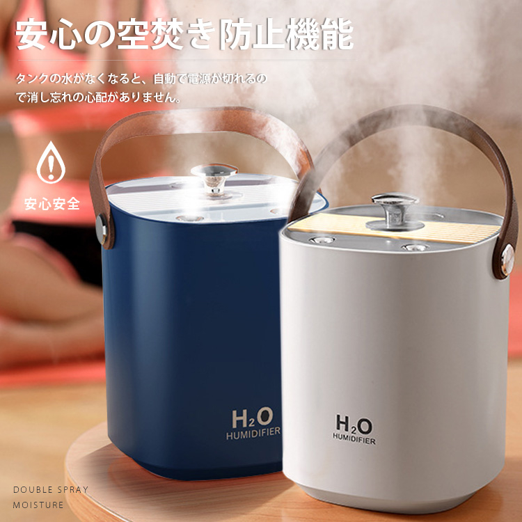 加湿器 超音波式 スチーム式 超音波加湿器 大容量 加熱式 気化式