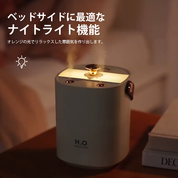 加湿器 超音波式 スチーム式 超音波加湿器 大容量 加熱式 気化式