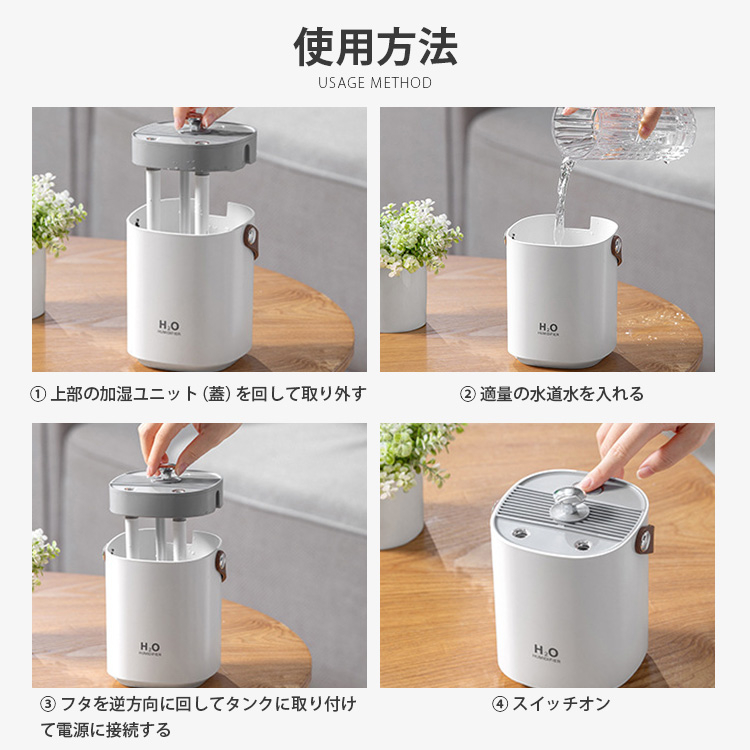 加湿器 超音波式 スチーム式 超音波加湿器 大容量 加熱式 気化式