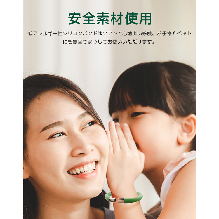 てんとう虫ブレスレットほぼ未使用 51fwR8ULmqL._UY1000_.jpg
