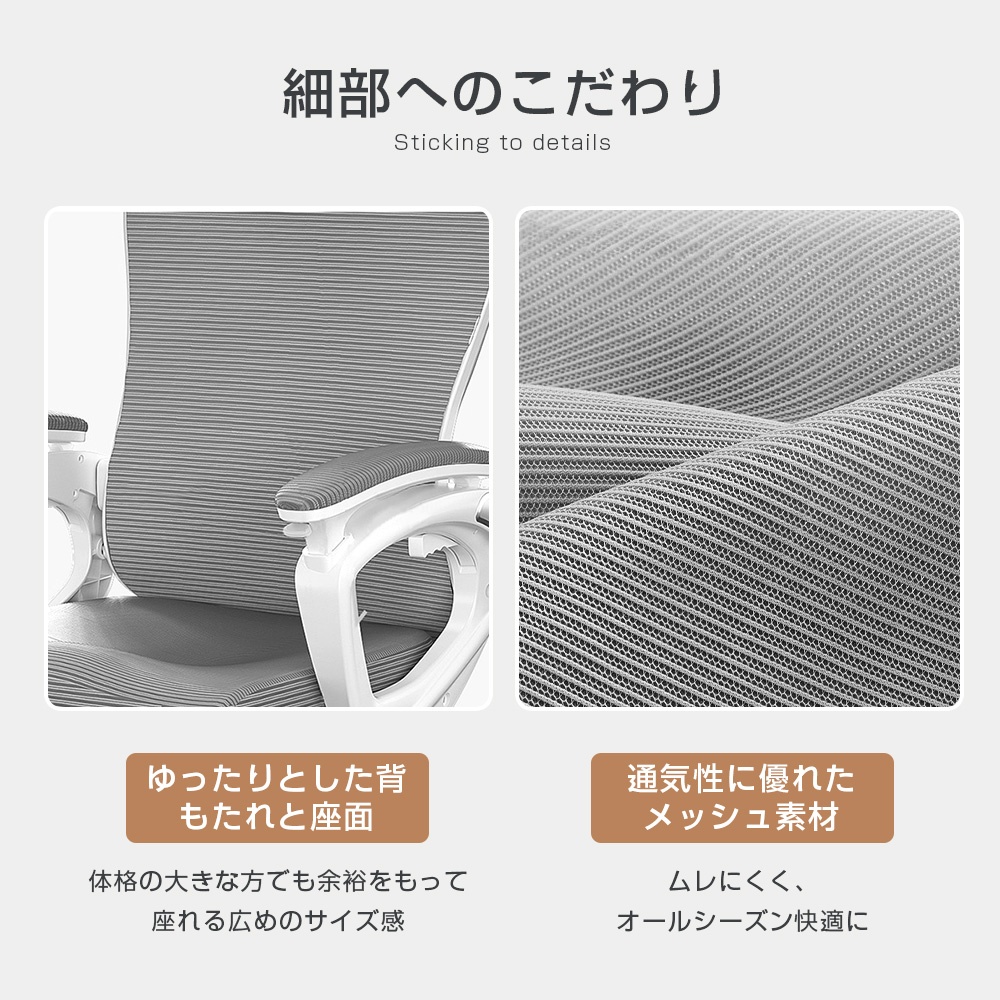 ゲーミングチェア オフィスチェア デスクチェア ワークチェア 人間工学