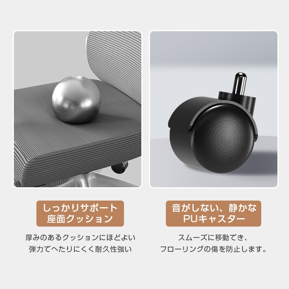 ゲーミングチェア オフィスチェア デスクチェア ワークチェア 人間工学
