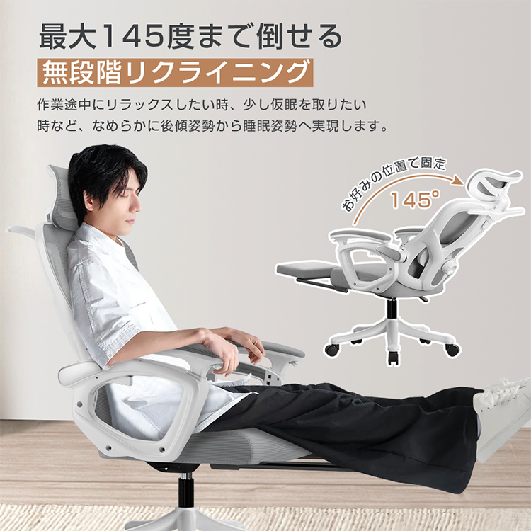 オフィスチェア デクスチェア 回転 ゲーミングチェア パソコンチェア