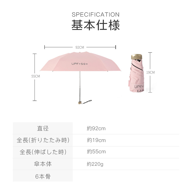 折りたたみ傘 UVカット レディース 晴雨兼用傘 可愛い 長傘 雨傘 超撥水 おしゃれ 日傘 遮熱 遮光 ひんやり傘 晴雨兼用  :kasa2202:アイファーマジャパン - 通販 - Yahoo!ショッピング