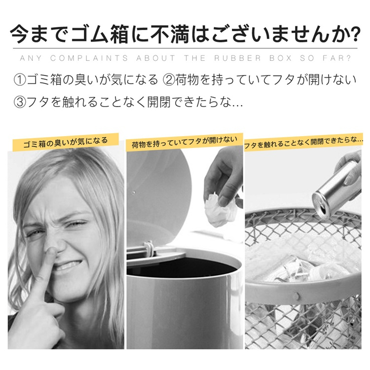 ゴミ箱 自動開閉 20L 収納 静音 防水 実...の詳細画像2
