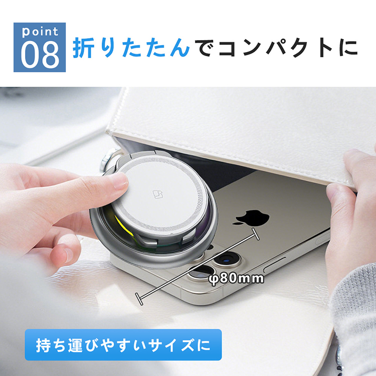 AiMike MagSafe充電器 ワイヤレス充電器 15W 急速充電 マグセーフ充電
