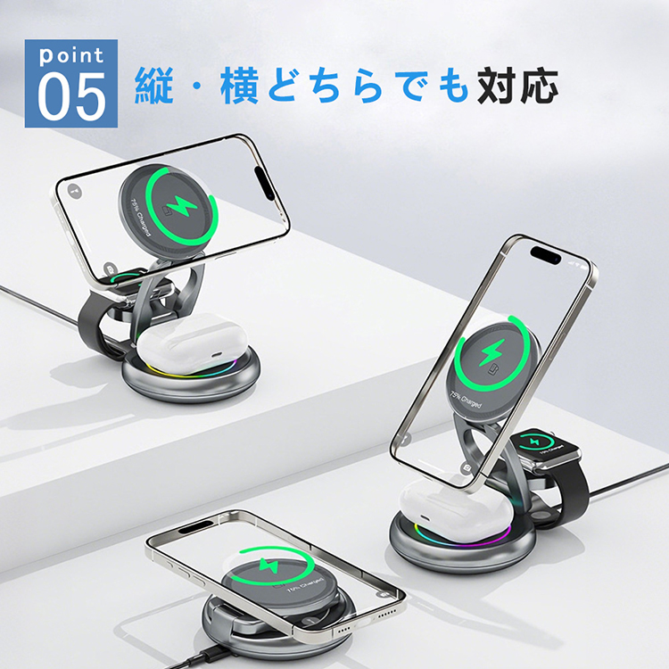 AiMike MagSafe充電器 ワイヤレス充電器 15W 急速充電 マグセーフ充電