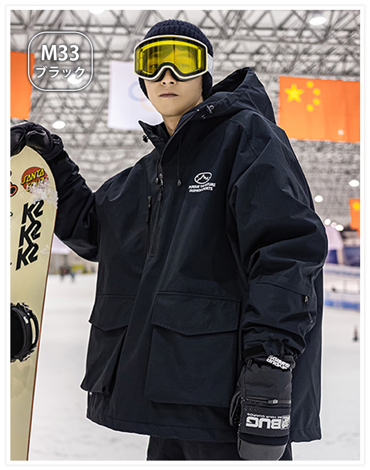 スキーウェア スノーボードウェア メンズ レディース ボードウェア スノボウェア 上下セット 無地 スノボー スノー ウェア 人気 カジュアル 男女兼用｜ipharmajapan｜10