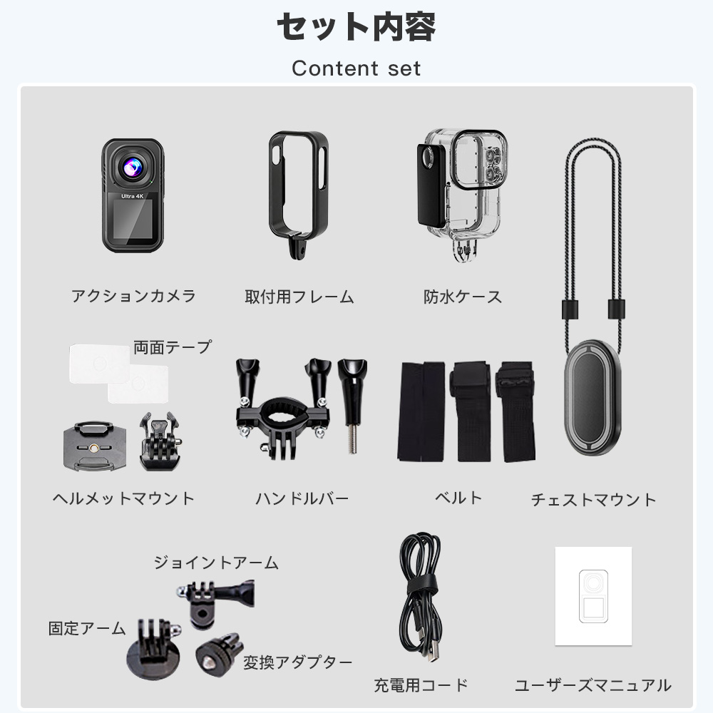 アクションカメラ ウェアラブルカメラ WiFi スマホ連携 IP68防水 280 Amazon | YEAMOD 1080Pアクションカメラ 小型ウェアラブルVlogビデオ