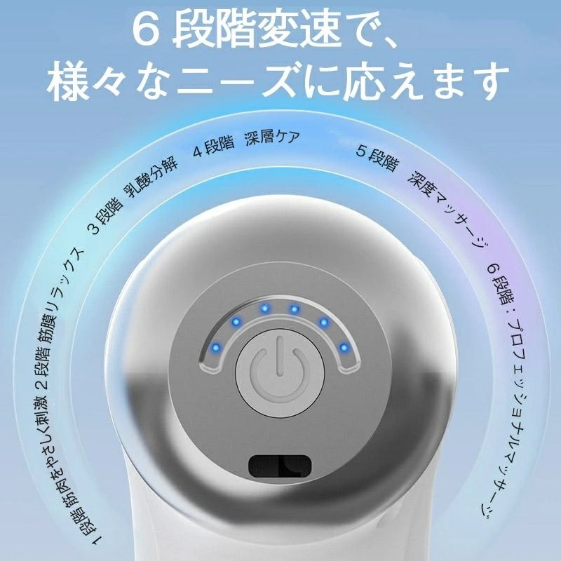 マッサージ器 全身 マッサージガン 軽量 筋膜リリース ガン パワーガン