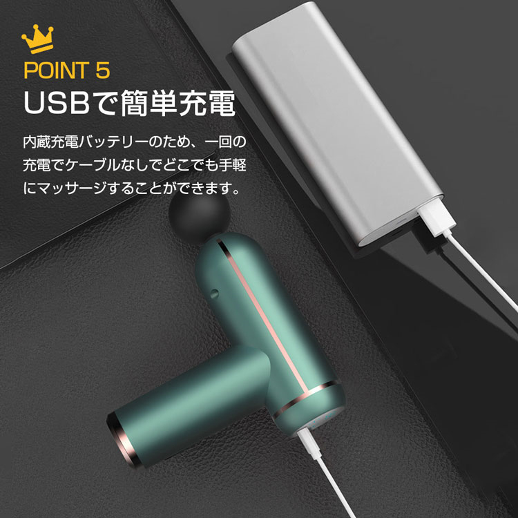 Amazon.co.jp: ハンディマッサージャー 最新長持ちバッテリー