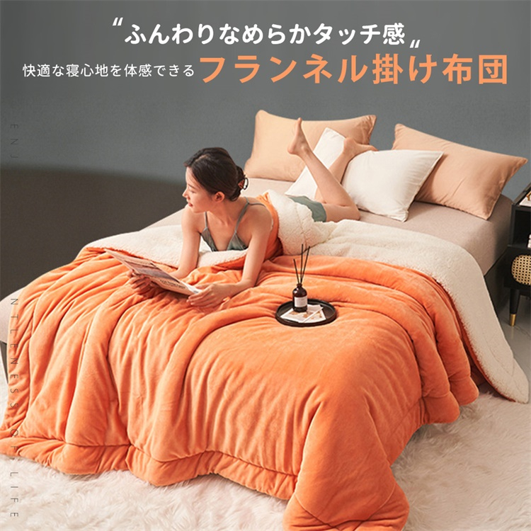 布団・毛布 H 楽天市場】毛布 高身長 日本製 ロングサイズ 超ロング衿くり毛布 幅