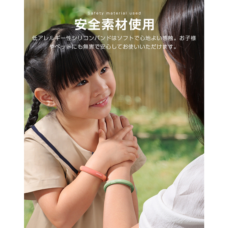 Amazon | ZAG STORE - 奇跡のてんとう虫 - 甲羅の変形