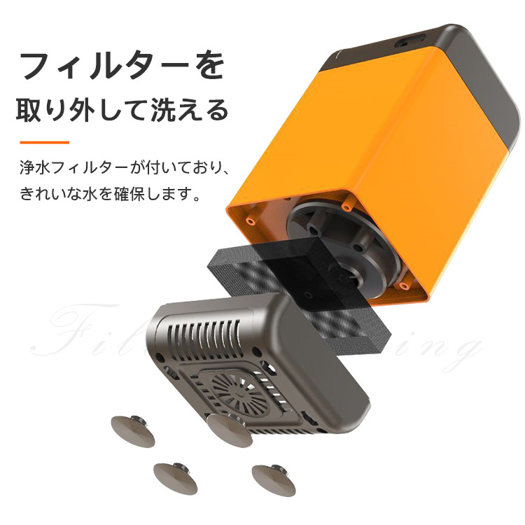 簡易シャワー 大容量 6000mah ポータブルシャワー USB充電 電動 