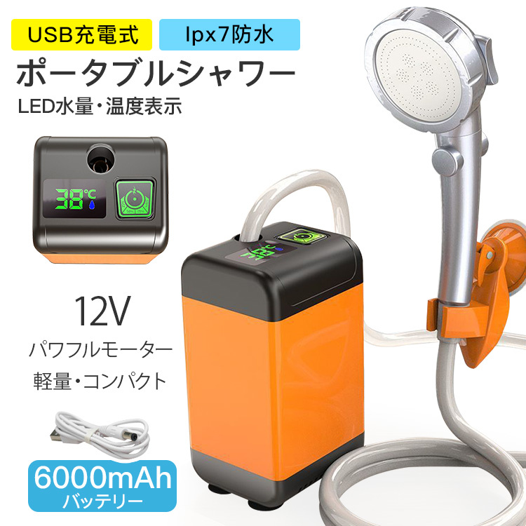 ȈՃV[ e 6000mah |[^uV[ USB[d dV[ ߔ\[h ʒ AEghA Lv h C }X|[c T[tB s