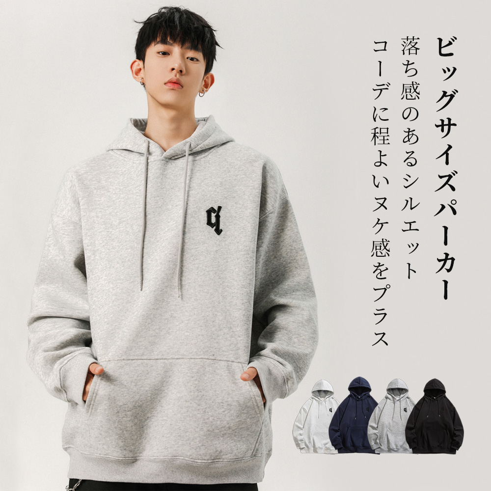 新品タグ付き　フリースフード付きパーカー　サイズL パーカー フード付き スウェット 長袖 タック プルオーバー ポケット
