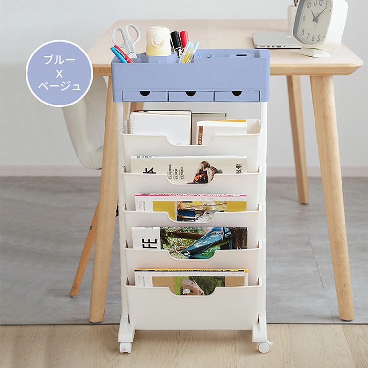 マガジンラック ファイルラック 6段 大容量 書類収納 キャスター付き