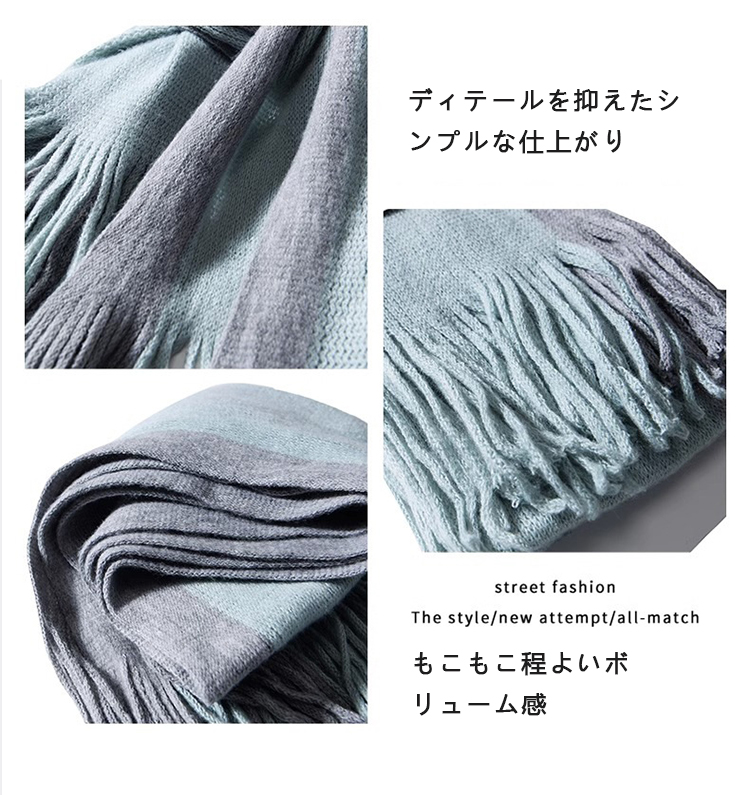 【新品未使用】ティファニー ストール ショール ブランケット ブルー 美品》TIFFANY&CO. ティファニー 大判ストール ティファニー