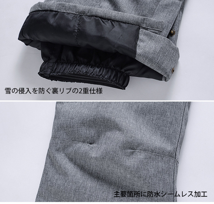 スキーウェア パンツ 単品 スノーボードウェア スノーウェア スノボ 撥水 ストレッチパンツ 防寒 ロングパンツ 雪遊び スポーツウェア おしゃれ｜ipharmajapan｜20