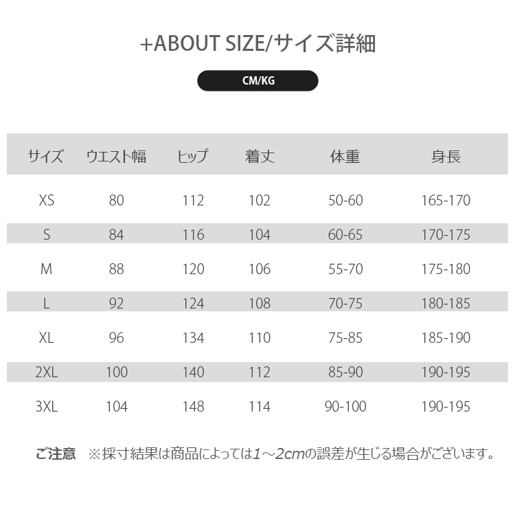 スキーウェア パンツ 単品 スノーボードウェア スノーウェア スノボ 撥水 ストレッチパンツ 防寒 ロングパンツ 雪遊び スポーツウェア おしゃれ｜ipharmajapan｜21