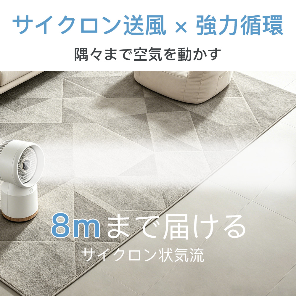 スポットクーラーのおすすめ人気商品一覧 通販 - Yahoo!ショッピング