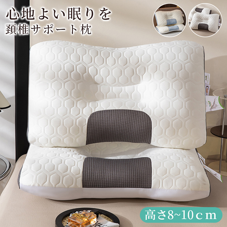 頚椎 牽引 枕の人気商品・通販・価格比較 - 価格.com 頚椎 牽引 枕の人気商品・通販・価格比較 - 価格.com