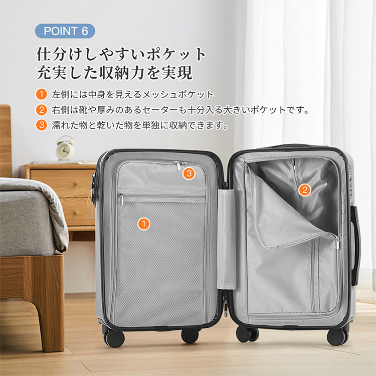 NO.1]スーツケース 軽量 大型 機内持ち込み 耐衝撃最強 キャリーケース