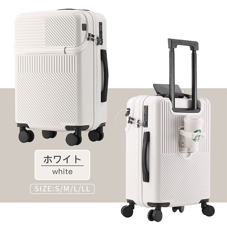 NO.1]スーツケース 軽量 大型 機内持ち込み 耐衝撃最強 キャリーケース