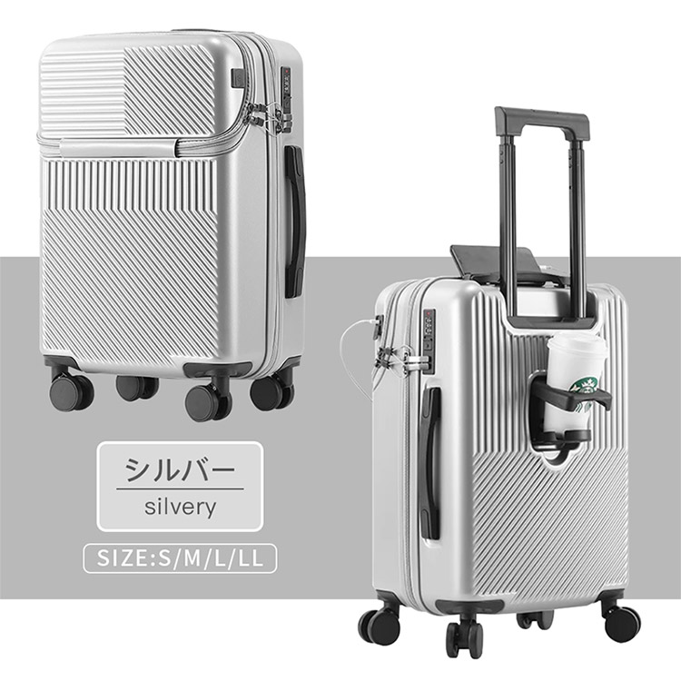 NO.1]スーツケース 軽量 大型 機内持ち込み 耐衝撃最強 キャリーケース