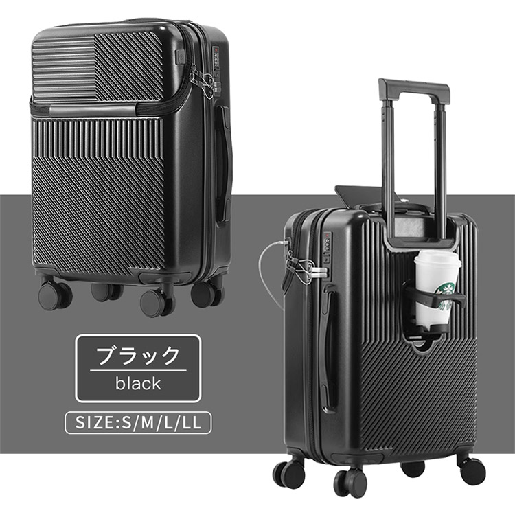 NO.1]スーツケース 軽量 大型 機内持ち込み 耐衝撃最強 キャリーケース