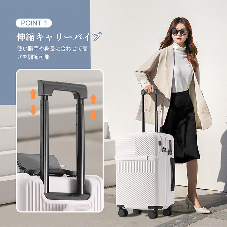 NO.1]スーツケース 軽量 大型 機内持ち込み 耐衝撃最強 キャリーケース