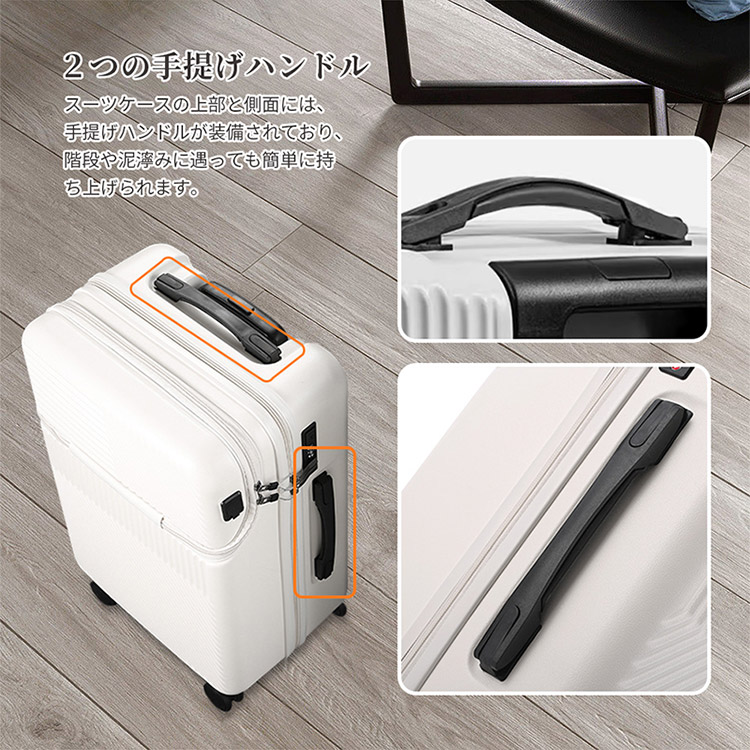 NO.1]スーツケース 軽量 大型 機内持ち込み 耐衝撃最強 キャリーケース