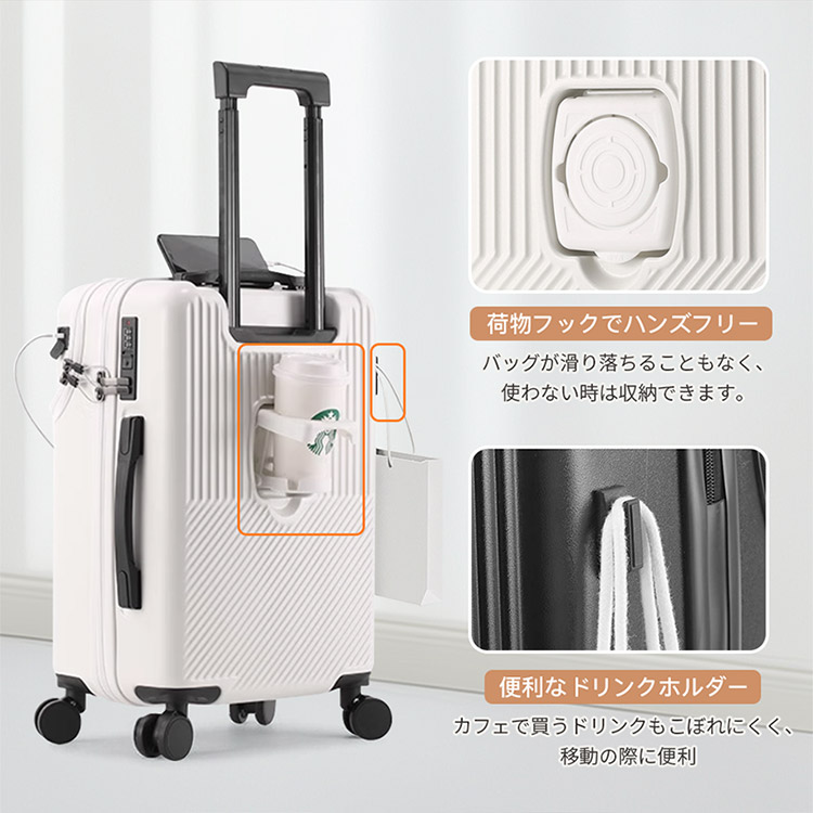 NO.1]スーツケース 軽量 大型 機内持ち込み 耐衝撃最強 キャリーケース