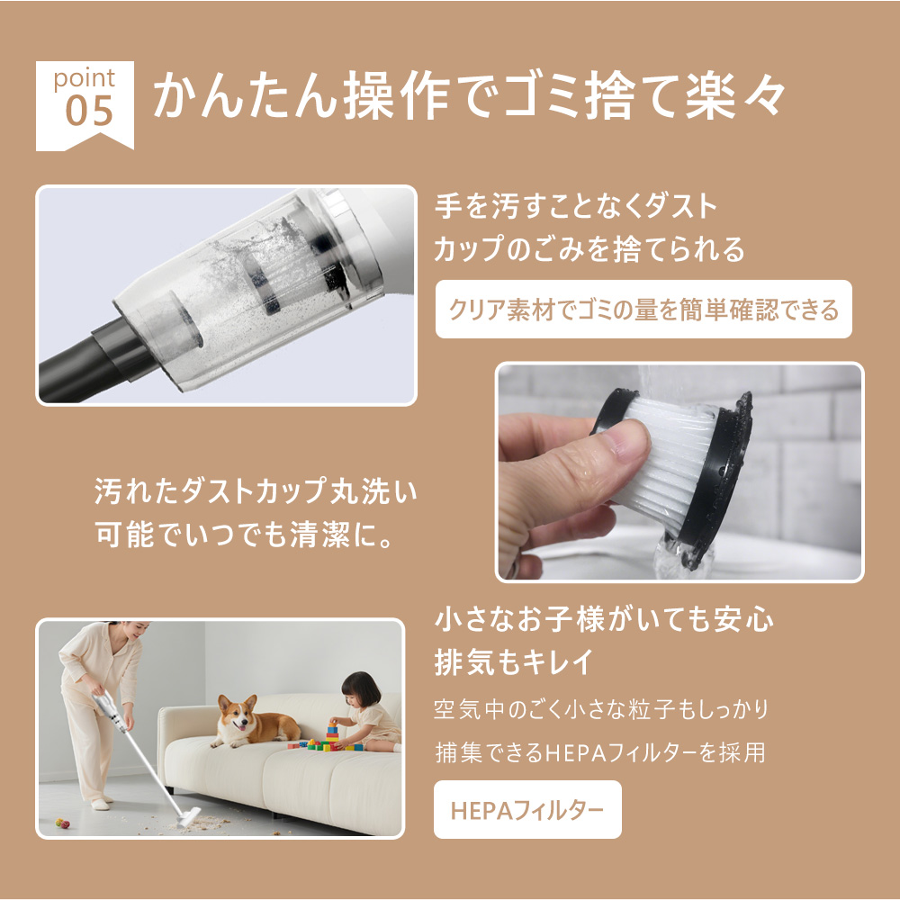 掃除機 コードレス 20000pa 吸引力 ハンディ 強力吸引 高性能