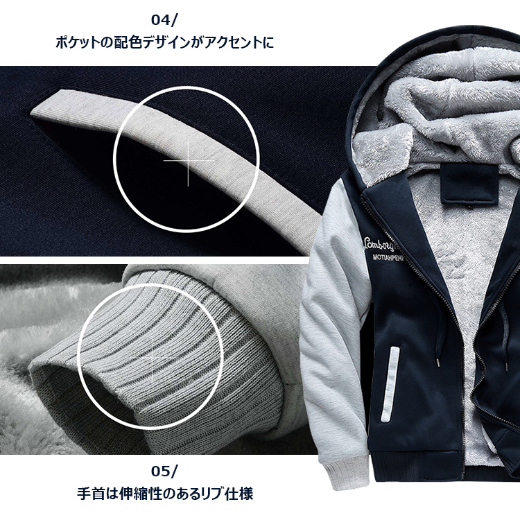 スウェットパーカー 上下セット メンズ ウェア スポーツウェア knitted01スウェット パーカー 上下セット ジャージ メンズ