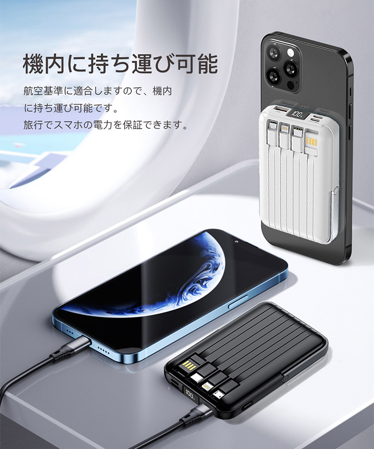 Amazon | モバイルバッテリー 軽量 小型 6000mAh iPhone/Android