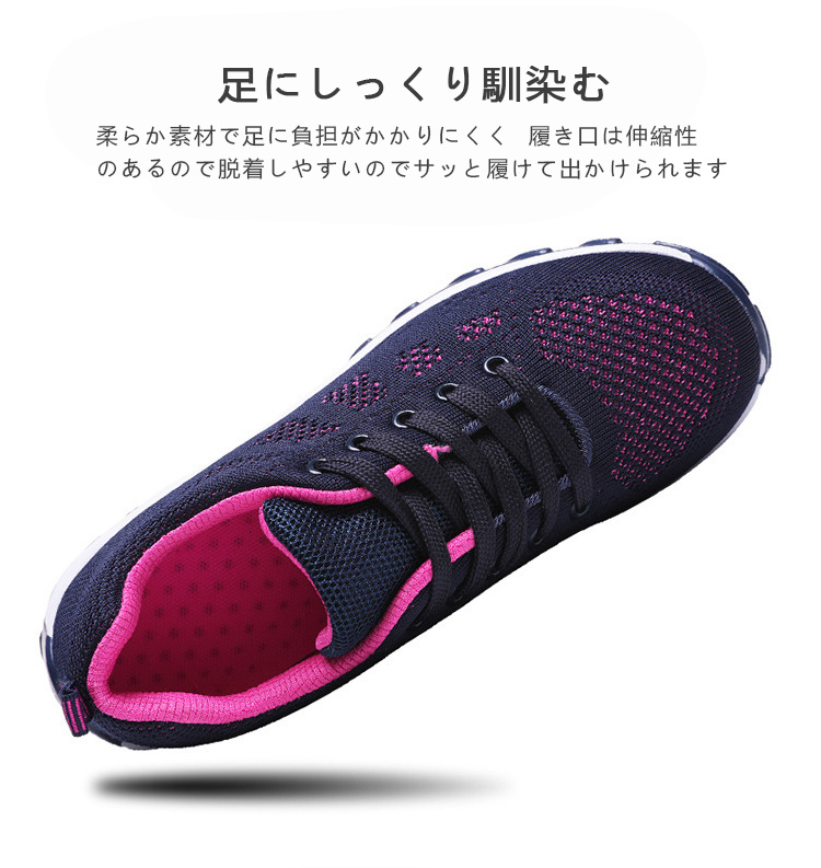すぐに滑走可能♪ 一流メーカーで揃えた レディース向け4点セット♪ 楽天市場】ウォーキングシューズ レディース 軽量 幅広 3e