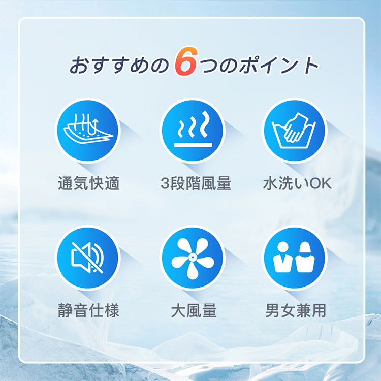 空調服3枚 楽天市場】空調作業服 空調ベスト 空調ウェア ファン付き 3段階
