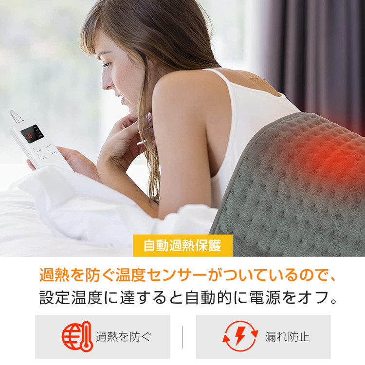 新発売 電気ひざ掛け ひざ掛け 電気ブランケット 電気毛布 ヒーター付き 洗える 丸洗い 暖房 無地 身体をぽかぽか暖める 寒い季節の必需品  :YH923:アイファーマジャパン - 通販 - Yahoo!ショッピング