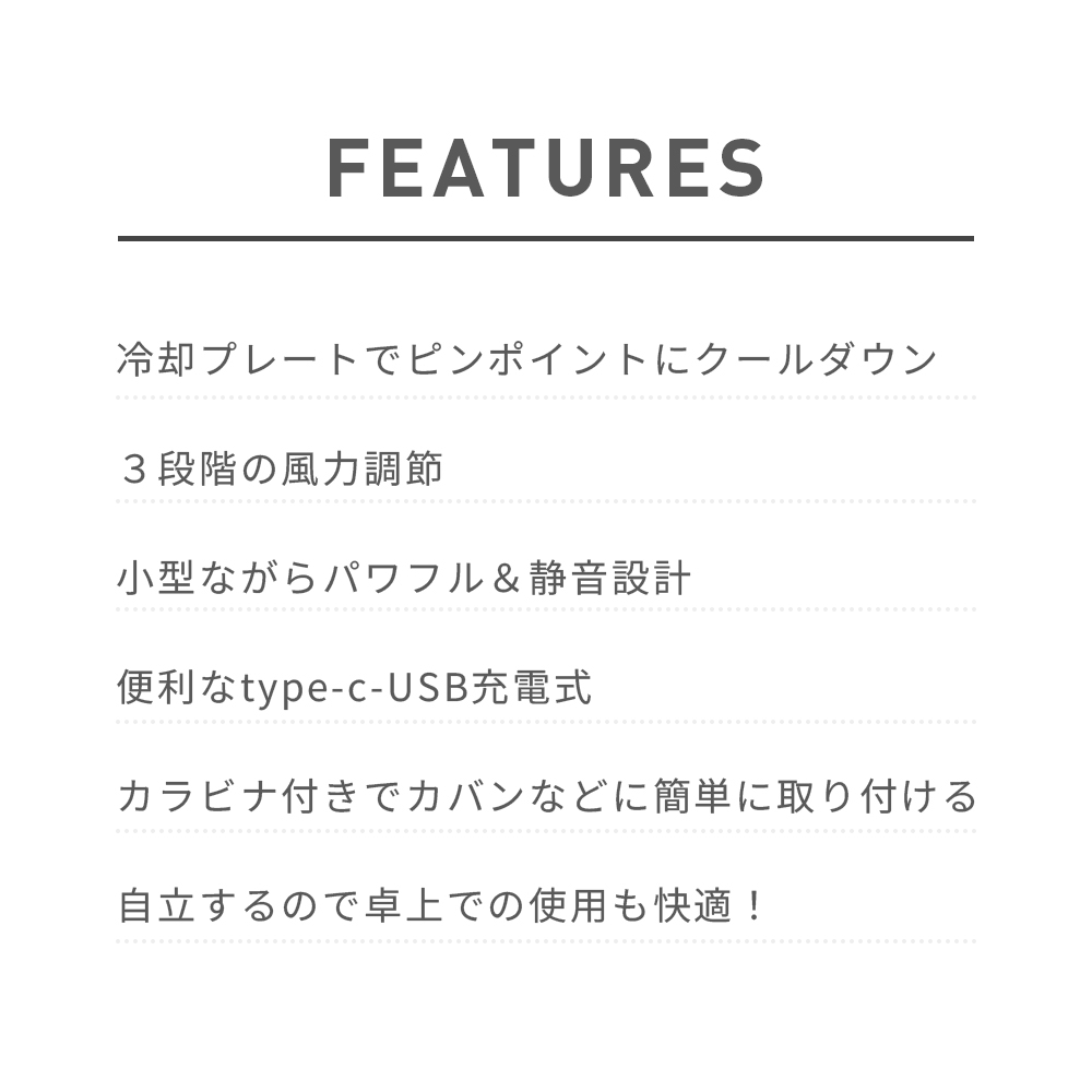 扇風機 ハンディファン 手持ち 冷却プレート コードレス 扇風機 小型 おしゃれ 携帯扇風機 小型 ハンディ扇風機 卓上 USB 涼風 ミニ アウトドア｜ipharmajapan｜06