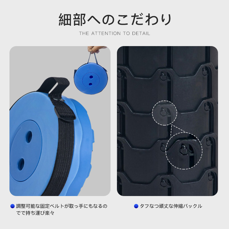 折りたたみ椅子 アウトドアチェア 伸縮スツール 折り畳みスツール 防災