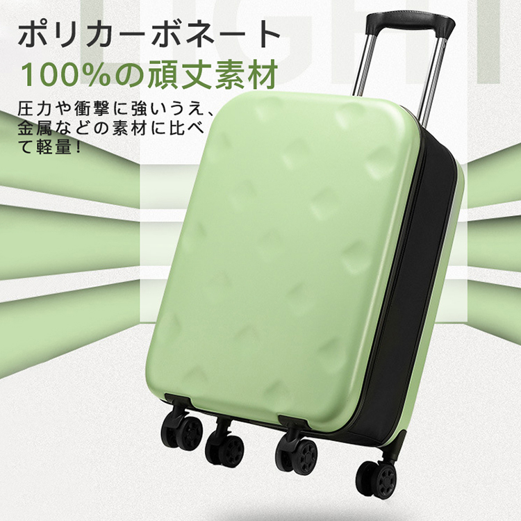 スーツケース 畳める 薄い キャリーケース 旅行バッグ 45L 62L 103L 機内持ち込み 衣装かばん 防水 静音 就職活動 日帰り 旅行 女性 男性 おしゃれ 人気_17