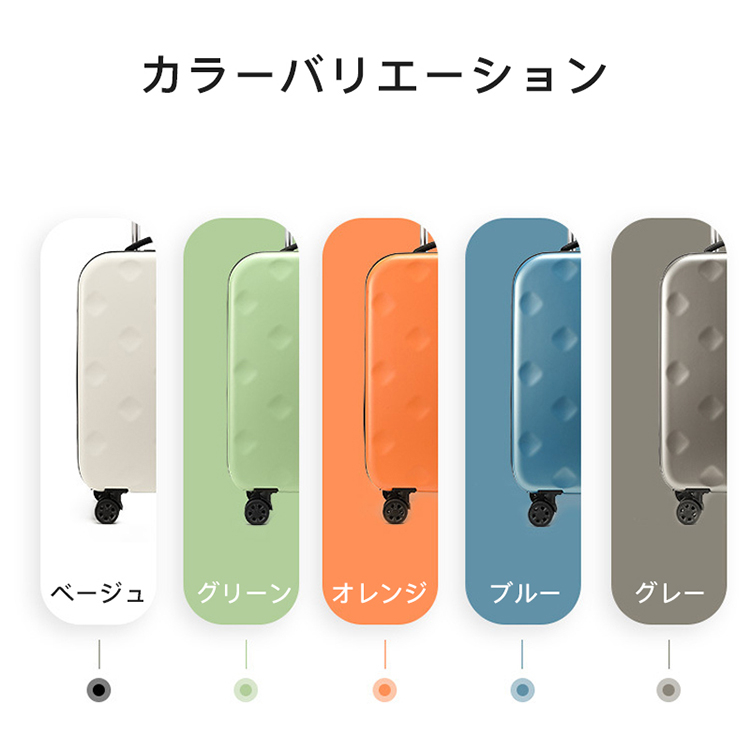 スーツケース 畳める 薄い キャリーケース 旅行バッグ 45L 62L 103L 機内持ち込み 衣装かばん 防水 静音 就職活動 日帰り 旅行 女性 男性 おしゃれ 人気_20