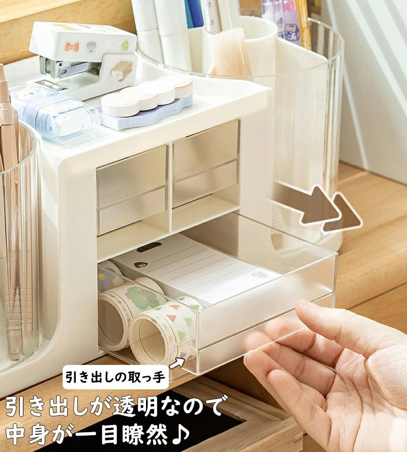 収納ボックス ペン立て ペンスタンド ペンホルダー 文房具をひとまとめ