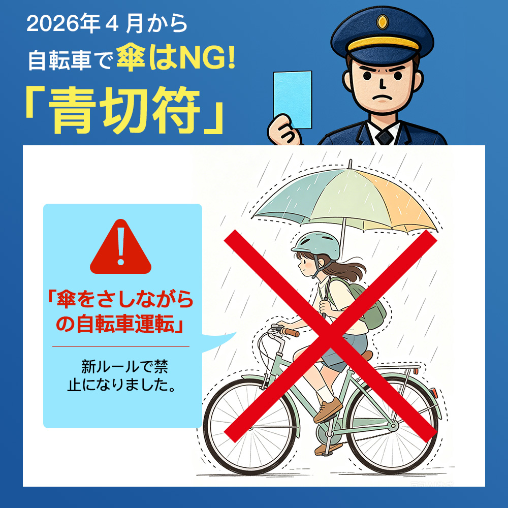 レインコート 自転車 レインウェア レディース...の詳細画像2