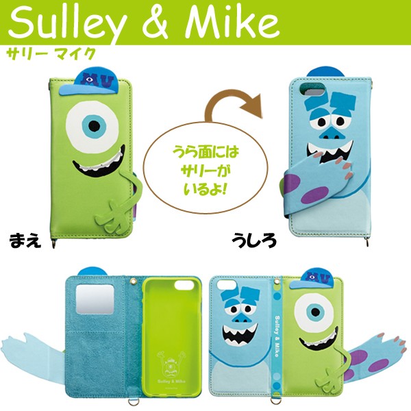 Iphone6 6s ケース 手帳型 ディズニー Iphone6 6s ダイアリーケース ディズニー キャラクター 折りたたみ ケース ミッキー ミニー スマホケース サンクレスト Iphone 1290 1304 1305 アウトレット商品専門店 Goodlet 通販 Yahoo ショッピング